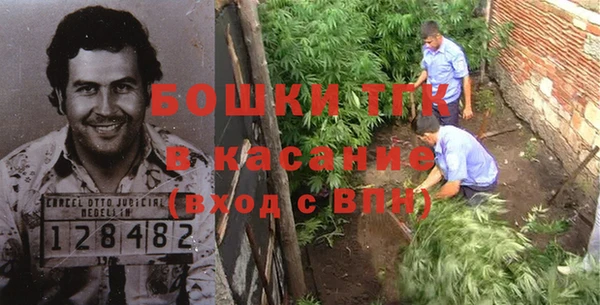 дурь Зеленокумск