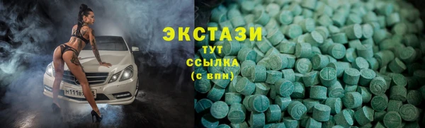 каннабис Иннополис