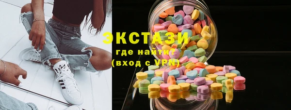 дурь Зеленокумск