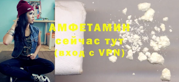 кокс Хадыженск