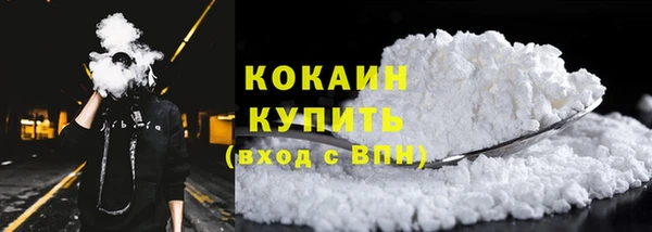 каннабис Иннополис