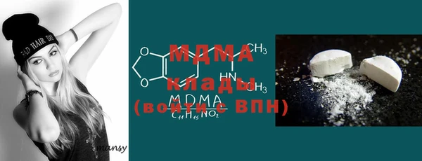 дурь Зеленокумск