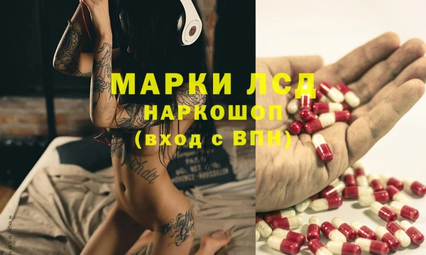 меф VHQ Зеленодольск