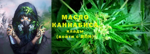 дурь Зеленокумск