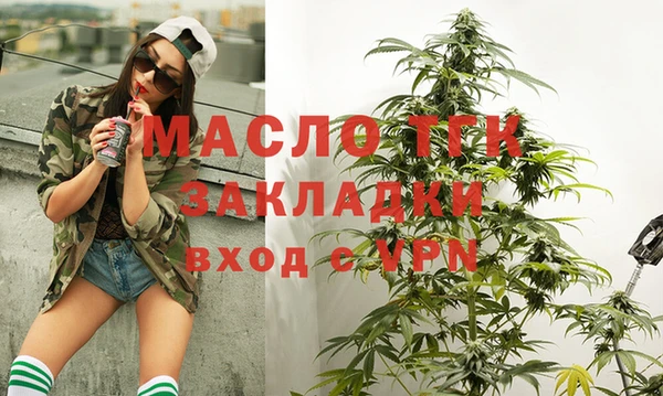 кокаин VHQ Зерноград