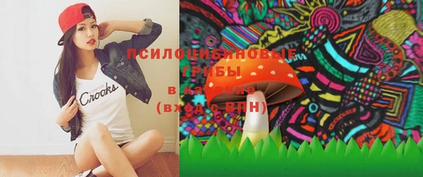 кокаин VHQ Зерноград