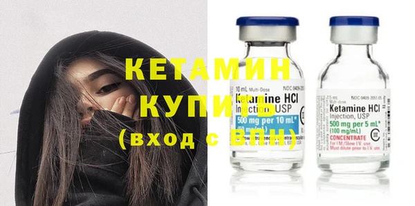 дурь Зеленокумск